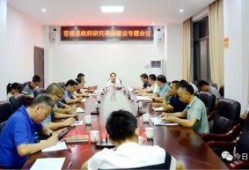 苍梧县新闻爆料电话,倾听民声，助力和谐发展