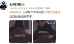 大瓜爆料拍视频是真的吗,真相揭秘还是网络谣言？