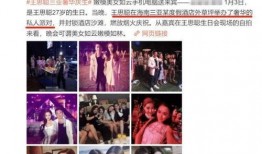 王思聪最新吃瓜爆料视频,揭秘娱乐圈惊人内幕