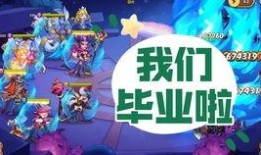 逃跑吧少年最新爆料动画,神秘动画揭露惊天秘密！