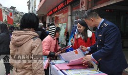 苍梧县新闻爆料电话,倾听民声，助力和谐发展