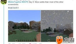 我的世界爆料视频,爆料视频深度解析