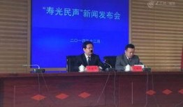 寿光爆料新闻最新报道,最新突发事件引发关注，详情揭晓