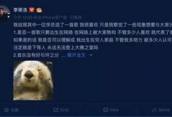 黑木日料爆料视频播放,独家爆料视频带你领略日料魅力