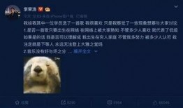 黑木日料爆料视频播放,独家爆料视频带你领略日料魅力