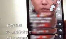 靳东最新视频爆料大全集,揭秘演艺生涯背后的精彩瞬间