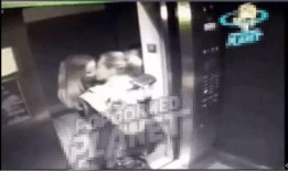 博主爆料艾梅柏是谁啊视频