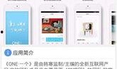娱乐资讯每日爆料怎么查,热点事件一网打尽