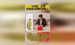 济南新闻爆料投稿,聚焦城市热点，揭秘幕后真相