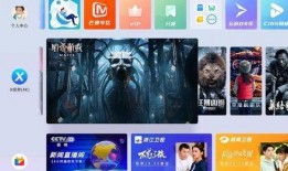 葫芦最新爆料视频大全,揭秘幕后真相与精彩瞬间