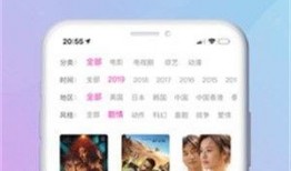 藕粉厂家爆料视频大全下载,揭秘藕粉制作全过程