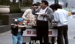 路边摊电影在线观看,路边摊电影在线观看，重温经典瞬间