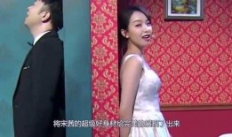 娱乐吃瓜718亚洲,星光熠熠，狂欢盛宴