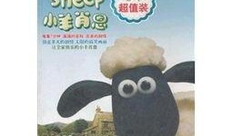 非凡淘气包在线观看,童趣无限，欢乐满溢的在线观影之旅