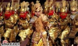 黄金甲在线观看