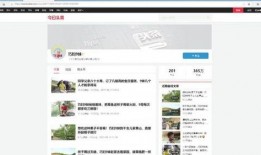 网络爆料是怎么做的呢视频,轻松打造热门内容