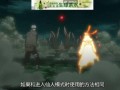 九尾背景贴吧爆料视频,揭秘神秘九尾的神秘面纱