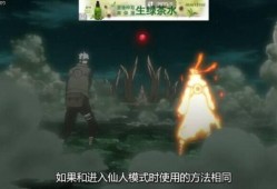 九尾背景贴吧爆料视频,揭秘神秘九尾的神秘面纱