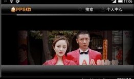 hd电影视频在线观看,在线畅享无与伦比的视觉盛宴