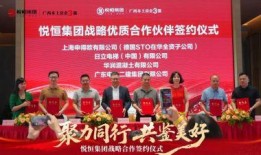 南宁新闻报道爆料事件