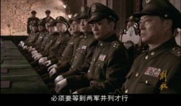 莱芜战役电影在线观看,烽火岁月里的英雄赞歌