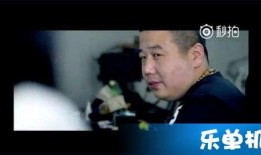 碧哥最新爆料视频大全,揭秘娱乐圈幕后真相