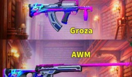 军需新皮肤最新爆料碎片,神秘碎片揭示未来战甲风采