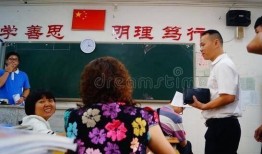 人大附中爆料事件最新情况,最新进展与各方回应梳理