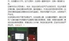 十月份明星爆料新闻事件,明星隐私曝光，情感纠葛与事业风波交织