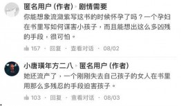 最新高招爆料是真的吗知乎,知乎热议的真实性分析