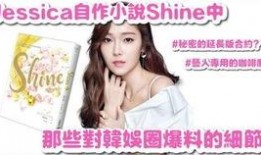 韩娱爆料网站大全最新,最新热点事件一网打尽！”