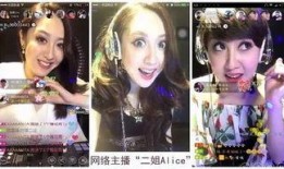 东北姑娘爆料视频播放