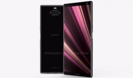 索尼最新款爆料手机图片,颠覆视觉的全面屏设计，引领科技潮流