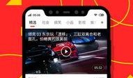 最新娱乐爆料资讯视频,最新爆料视频揭秘明星幕后故事