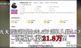 许昌热点爆料新闻直播,最新热点事件盘点与解读