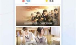藕粉厂家爆料视频大全下载,揭秘藕粉制作全过程