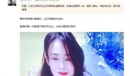 萌萌护肤爆料全过程视频,从视频看护肤达人护肤秘诀
