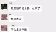 爆料视频咋样拍的好看,如何打造吸睛的爆料视频