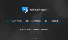娱乐爆料剪辑素材库网站,素材库网站独家内容大放送！