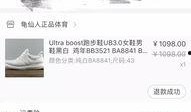 虎扑最新交易爆料,最新交易动态，揭秘篮球界转会风云！”