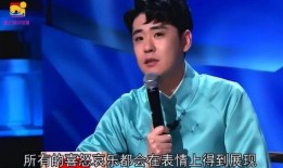 网友爆料张云雷的视频,网友热议背后的真相揭晓