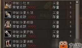 放置三国最新爆料地点,揭秘最新爆料地点，探寻历史遗迹之谜