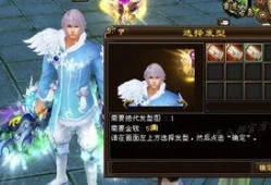 圆梦最新时装爆料,揭秘最新潮流趋势与创意设计