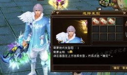 圆梦最新时装爆料,揭秘最新潮流趋势与创意设计