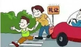不礼让学生视频爆料,不礼让学生事件引发社会关注