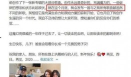 头条娱乐爆料会被人告吗,小心被诉侵权！