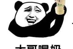 爆料茶叶大哥视频大全,揭秘茶叶世界的精彩瞬间