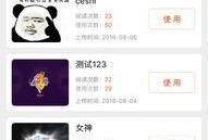 房江湖官网最新版本爆料,揭秘房产市场新趋势与未来展望