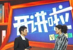 复旦大学博士爆料事件视频,揭秘学术圈潜规则与黑暗面