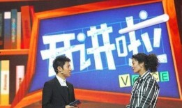 复旦大学博士爆料事件视频,揭秘学术圈潜规则与黑暗面